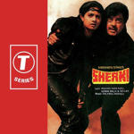 Sherni (1988) Mp3 Songs